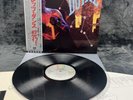 LP David Bowie – Let's Dance | Japan | M/M | OBI | Vinyl | Schallplatte | Rock