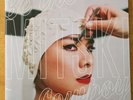 Mitski - Be The Cowboy (2021) Vinyl Record with Poster