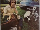 JACK BRUCE: Things We Like UK Polydor ’70 Cream OG UK LP NM Vinyl