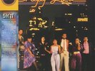 SKYY - Skyy Line (reissue) - Vinyl (purple vinyl LP with obi-strip)