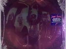 SMASHING PUMPKINS: Gish SEALED 180g Grunge Indie Rock Vinyl LP