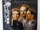 KRAFTWERK TRANS - EUROPE EXPRESS CAPITOL ECS80833 JAPAN OBI VINYL LP