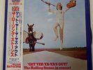 ROLLING STONES GET YER YA-YA'S OUT ' IN CONCERT LONDON L18P1811 JAPAN OBI LP