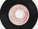 RARE SKA MUZIK CITY BLANK 1966 THE SOUL BROTHERS 