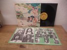 FLEETWOOD MAC KILN HOUSE 1970 MINT- ARCHIV PROMO POSTER INSERT