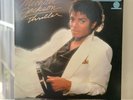 ⭐️MICHAEL JACKSON: THRILLER HALF SPEED MASTERED MASTERSOUND FIRST 1982 US LP  ⭐️