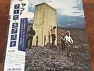 THE WHO 