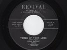 '61 NY R&B Movers EDDIE MOORE Touch Of Your Love/Big Deal REVIVAL M- HEAR
