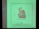 Vintage Younisphon Elias / Elie Youners Arabic Middle East 78 Rpm Records Album