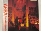 ABBA The Visitors **NM** Japan / DSP-8006