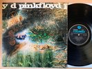 PINK FLOYD A Saucerful Of Secrets 1ST UK Press BLUE COLUMBIA 1968 SCX6258 Vinyl