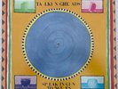Talking Heads Speaking in Tongues LP 1983 Sire Records 23883-1 Excellent Vinyl