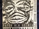 The Future Sound Of London - Papua New Guinea - Org UK 33RPM 12