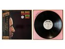 MAX ROACH Percussion Bitter Sweet JAPAN REISSUE PROMO LP W/OBI 1972 IMP-88081