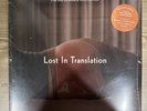 Lost in Translation Soundtrack - Black LP Vinyl - NEW & SEALED