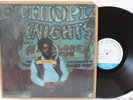 DONALD BYRD Ethiopian Knights LP (Blue Note 84380, orig ’72 Van Gelder) VG+