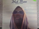 Isaac Hayes - Black Moses 2LP SEALED ENS-5003