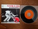BRUCE SPRINGSTEEN Santa Claus Is Comin' To Town 1981 JAPAN PROMO 7