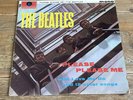 The Beatles PLEASE PLEASE ME  Mono 12