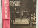 ELTON JOHN / TUMBLEWEED CONNECTION JAPAN ISSUE LP RED VINYL W OBI,