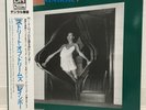 RAINBOW / BENT OUT OF SHAPE JAPAN ISSUE LP /W OBI, INSERT