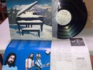 NM • SUPERTRAMP Japan EVEN IN THE QUIETEST MOMENTS..A&M AMP-7043 VINYL LP Insert