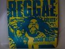 1984 ISLAND MANGO RECORDS LP REGGAE GREAT JACOB MILLER MLPS9793