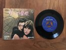 SERGE GAINSBOURG 7'' 45t SP Cannabis /Orang-Outan ORIGINAL 1970 JAPAN SUPER RARE