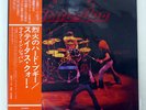 STATUS QUO TOKYO QUO VERTIGO RJ7202 JAPAN OBI VINYL LP
