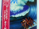 BONEY M. OCEANS OF FANTASY ATLANTIC P10700A JAPAN OBI VINYL LP