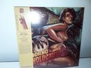 Death Waltz Records 12 Inch Vinyl Porno Holocaust BRAND new And Still SEALED