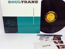 John Coltrane – Soultrane 180 GRAM REISSUE LP Acoustic Sounds OJC RTI