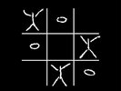 The Young Gods  - PLAY TERRY RILEY IN C  [VINYL]