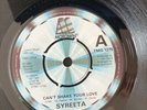 Syreeta Can't Shake Your Love  Motown TMG 1275 Rare on 45 Near Mint 7 inch