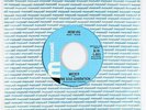 Funk 45 - Mickey & The Soul Generation - Iron Leg - Maxwell - VG+ mp3