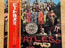 The Beatles - Sgt PEPPER'S LONELY HEARTS CLUB BAND Japan Red Vinyl LP Apple Mint
