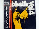 BLACK SABBATH BLACK SABBATH - VOL. 4 NEMS SP185013 JAPAN OBI VINYL LP