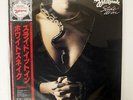 WHITE SNAKE SLIDE IT IN GEFFEN 25AP2680 JAPAN OBI VINYL LP