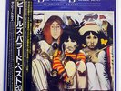 BEATLES THE BEATLES BALLADS (20 ORIGINAL TRACKS) ODEON EAS91006 JAPAN OBI LP