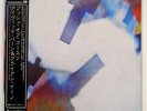 BRIAN ENO MY LIFE IN THE BUSH OF GHOSTS SIRE P6489 JAPAN OBI VINYL LP