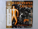Charles Mingus Pithecanthropus Erectus Atlantic P-6005A Japan  VINYL LP OBI