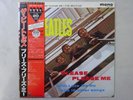 The Beatles Please Please Me Odeon EAS-70130 Japan Red Wax VINYL LP OBI