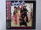 New York Dolls Night Of The Living Dolls Mercury 25PP-186 Japan  VINYL LP OBI