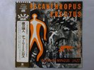 Charles Mingus Pithecanthropus Erectus Atlantic P-6005A Japan  VINYL LP OBI