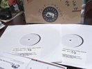 Electric Hellfire Club Burn Baby Burn TEST PRESSING Dbl. LP 4 copies made