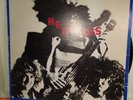 Vintage 1980's Red Cross Born Innocent Punk Record SMK 7-103