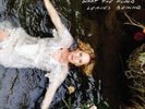 Amy Helm: What the Flood Leaves Behind [Vinyl]