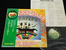 THE BEATLES MAGICAL MYSTERY TOUR - JAPAN VINYL LP FOREVER OBI EAP-9030X