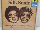 Sealed An Evening with Silk Sonic Yellow Vinyl LP Walmart Exclusive Bruno Mars
