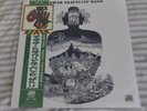 Flower Travellin Band Satori Vinyl Sealed